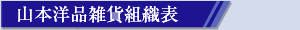 R{miGݑgD\